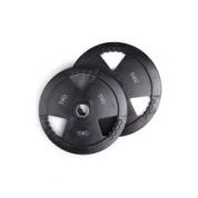 Olimpijski gumeni tegovi 3D - 2 x 2.5 kg   SD ROP7CE