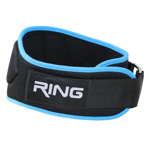 RING pojas za bodybuilding anatomski-RX LPG 1009-M